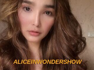 ALICEINWONDERSHOW