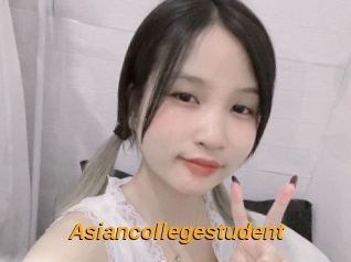 Asiancollegestudent