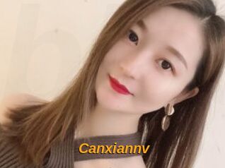 Canxiannv