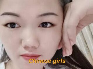 Chinese_girls