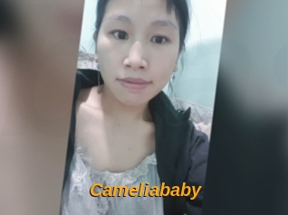 Cameliababy