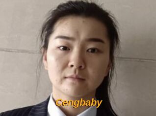 Cengbaby