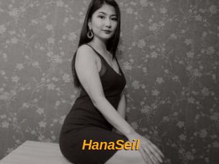 HanaSeil