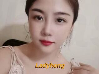 Ladyhong