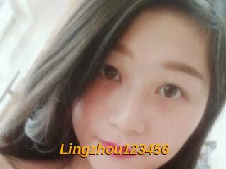 Lingzhou123456