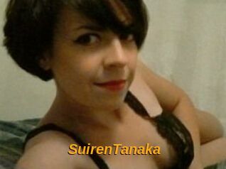 SuirenTanaka