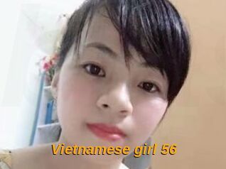 Vietnamese_girl_56