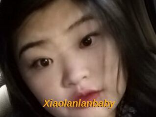 Xiaolanlanbaby