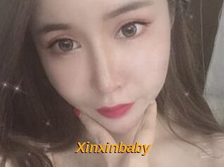 Xinxinbaby