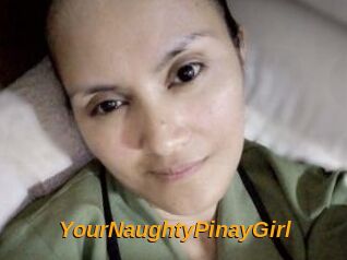 YourNaughtyPinayGirl