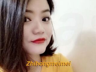 Zhihongmeimei